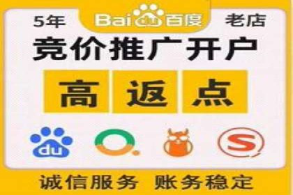 某企业网站sem托管前后对比分析