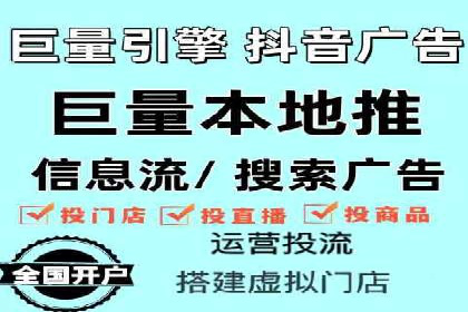 竞价开户经验谈：经典案例解析
